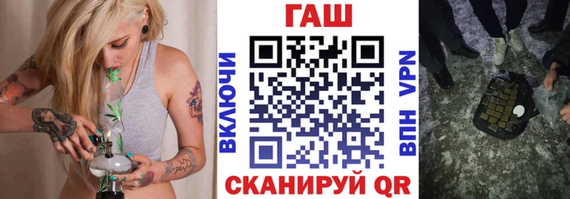 Гашиш Cannabis  сколько стоит  Зуевка 