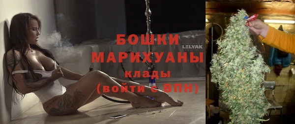 гашишное масло Магадан