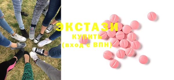 гашишное масло Магадан
