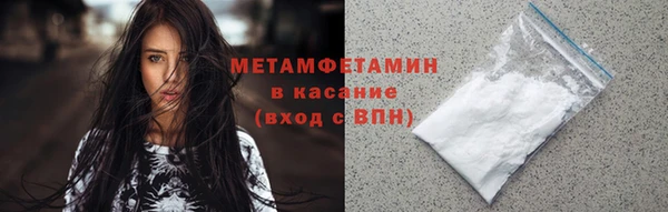 гашишное масло Магадан