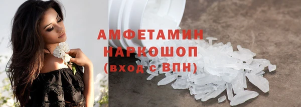 гашишное масло Магадан