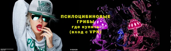 герыч Майский