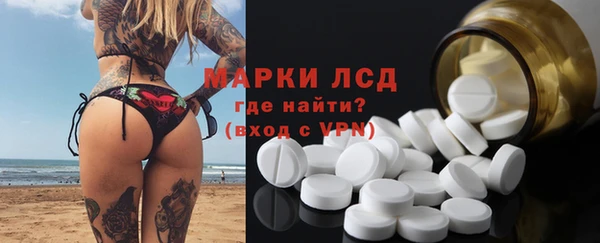 MDMA Premium VHQ Бугульма