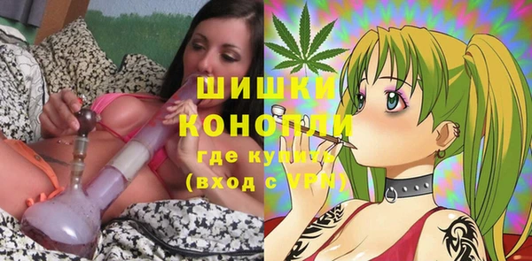 мескалин Лиски