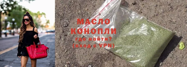 герыч Майский