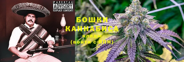 гашишное масло Магадан
