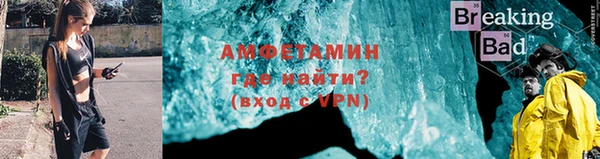 ПСИЛОЦИБИНОВЫЕ ГРИБЫ Магас