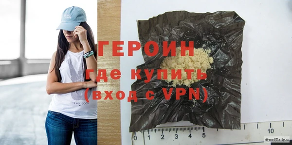 ПСИЛОЦИБИНОВЫЕ ГРИБЫ Магас